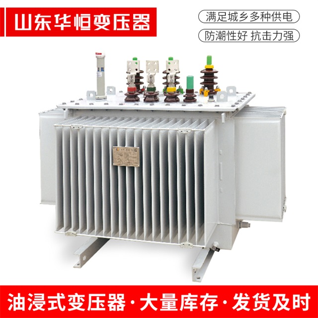 S13-10000/35喀什喀什喀什电力变压器